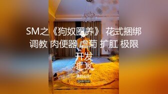 [MP4]无毛白虎逼性感好身材的女模特激情大秀直播，跟狼友互动撩骚听指挥，情趣装诱惑让助理道具抽插骚穴浪荡呻吟