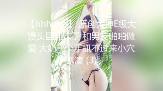 [MP4]甜美白衣妹子第二炮，跪着深喉口交翘屁股摸逼