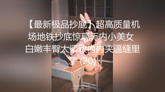 骚气无比 Ts美杜莎 哥哥，你是想被我吃还是想我吃你大鸡巴？