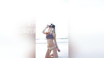 海角大神再次约炮碎花裙女邻居  高清特写爆操嫩穴 干的硬不起来被美女好顿埋汰 对白十分有趣