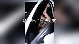 [MP4/ 1.58G] 女神级御姐约到酒店 性感翘臀笔直大长腿 脱光光后惊喜发现逼毛黑黝黝浓密