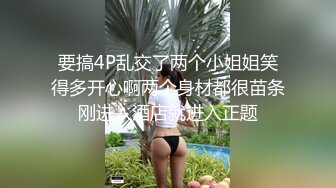 小姨子的皮肤，顺便发出来