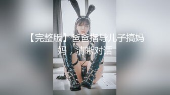 【新片速遞】 ✌❤️拍到一个金发丸子头豹纹内裤女孩，B真的蛮嫩的❤️看洞口下面皮肤没有什么磨损出来的褶皱（原档）❤️✌【97.5MB/MP4/01:19】