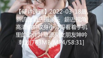 【纯欲系天花板】18双马尾萝莉，JK装短裙，撩起衣服揉捏奶子，紧致超粉美穴，超近距离特写，妹子一脸呆萌