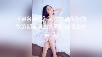 《 情色发廊 #陈以宣 》