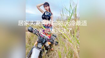 【新速片遞】美女在沙发上撅着屁屁 被大吊无套爆菊花 爽叫不停 射了一丢丢 [221MB/MP4/05:04]