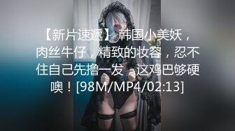 小哥发现老婆背着自己去洗浴会所做情趣技师后也去体验了一回特殊性服务- 零零后美眉洋洋