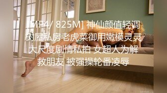 【全網推薦】【原創淫妻群內部圖影】32部記錄精彩時刻，部部真實，女神、孕婦、學生、禦姐應有盡有（21V 1065P）～稀缺資源值得收藏7K23111807【全網推