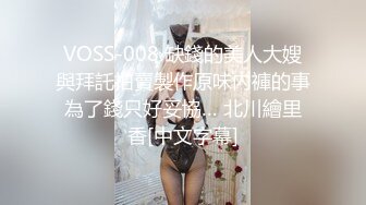 ★☆全网推荐☆★这是个神仙级别的美女，抖音小网红，十几万粉丝【甜心小西柚】清纯邻家乖乖风舞蹈专业养成的好身材，菊花小穴粉嘟嘟惹人爱这是个神仙级别的美女，抖音小网红，十几万粉丝【甜心小西柚】清纯邻家乖乖风舞蹈专业养成的好身材，菊 (3)