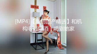 撕掉黑丝摇的更欢