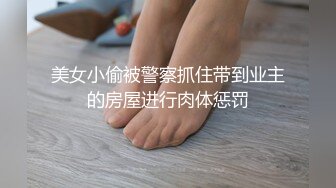 [MP4]肉肉身材妹子啪啪，穿上黑丝翘大屁股口交骑乘后入猛操