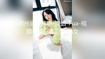 TWTP 小吃店女厕全景偷拍几个小嫩妹各种姿势嘘嘘