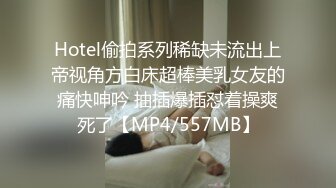 -黑客破解流出 可爱的大二美女和男友之间的日常被曝光