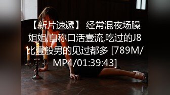 国产情景剧风骚丝袜女仆饥渴自慰被主人发现，惩罚女仆肛交颜射吞精