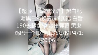 [MP4/ 1.31G]&nbsp;&nbsp;最新流出360酒店上帝视角偷拍 度假的年轻情侣女的漂亮身材不错各种姿势啪啪