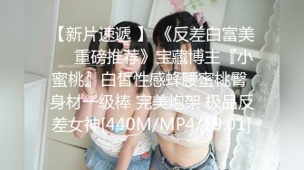 【极品重磅❤️完美露脸】超美网红女神『小奶瓶』和肌肉男友激情啪啪私拍流出 被操得死去活来 深情舔鸡深喉 高清720P版