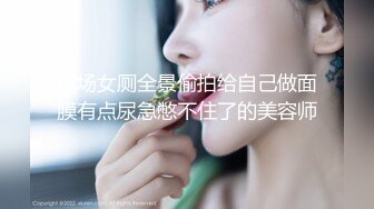 AI高清画质增强✿外围女神猎啪『大熊探花』❤️约啪高颜值文学系萝莉美女，又白又直的青春萝莉美腿 操起来非常爽