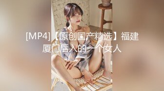 [EKDV-655] 角色扮演×廣瀨成美 Deluxe 廣瀨成美