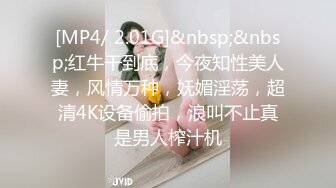 【OnlyFans】【逃亡】国产女21岁小母狗优咪强制高潮，拍摄手法唯美系列，调教较轻，视频非常好，女的也够漂亮 88