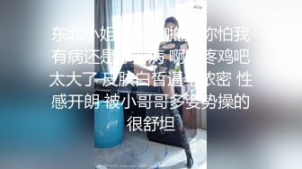 [HD/0.4G] 2024-11-07 精东影业JDYG-022在私训教练家中被操