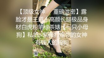 【国产妹妹伺候猥琐大老黑】这黑鬼的鸡巴真大啊口交小嘴都装不下，让黑鬼吃奶抠逼，压在身下爆草上位撑爆小穴