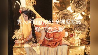 [2DF2]高颜值裸替女神演员『沈樵』超大尺度剧情新作-我的高中数学老师 淫荡勾引涉世未深的男学生 - [MP4/100MB][BT种子]