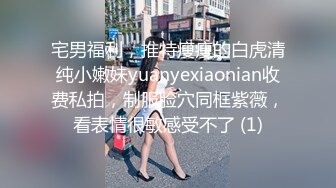 (杏吧傳媒)(xb-69)(20230113)女友感染新冠我的特殊治療方法-美醬.TS