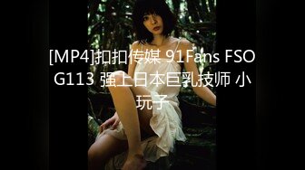 国产麻豆AV 兔子先生 TZ034 番外篇 EP6 爸气十足 纱耶香