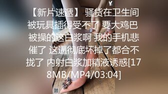 [高清中文字幕]DASD-568 催眠女友的兩個傲嬌妹妹變成我專屬的肉便器