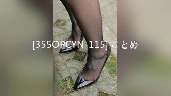 【91丶第一深情】会所大圆床技师服务，肉丝肥臀御姐