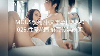 G奶女神【幼猫】极品天然美乳蜜桃臀~炮友无套约啪~射1身 (3)