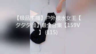 眼镜我伪娘 进试衣间边看学妹自慰边撸自己的废物鸡鸡 不知道隔壁的人有没有感受到我屁股的冲击 卫生间控制不住又撸一发