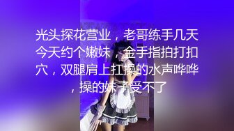 夫妻交换 啊啊 给我给我 真会玩 先女女互插 再振动棒伺候喷潮 马上鸡吧插入 立马高潮 骚叫不停