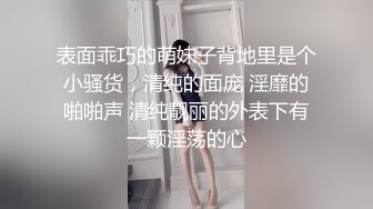 【国产AV首发❤️制服诱惑】麻豆传媒正统新作MD-0273《淫浪女仆失职欠教育》下跪羞辱强制爆操调教 高清1080P原版