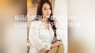 较小可爱萝莉女仆试图勾引我进入她的身体