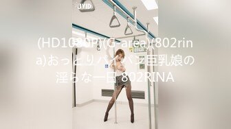 91CM106.李琼.母亲的新男友1.回家路上遇抢劫.母亲新交热心男友.91制片