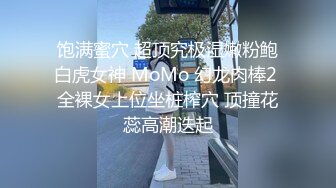 麻豆传媒 mpg-0046 巨乳领导遭师傅侵犯-凌薇