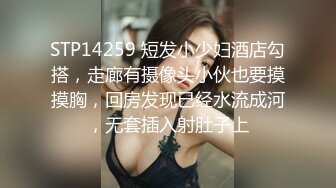 [MP4/ 585M] 漂亮美眉吃鸡啪啪 在家被大肉棒无套输出 身材苗条 鲍鱼粉嫩