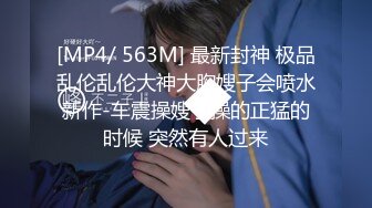 大战174蓝色妖姬美女，腿美的一塌糊涂(1)