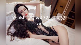 [MP4]新晋博主剧情性爱记录▌糖心Vlog▌高颜值白毛美少女 化身同城线下援交妹 首次尝试御姐风格超正点