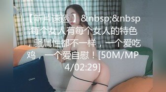 [MP4]女神西比尔被突然送来的一大束玫瑰花给征服幸福的被大肉棒狠狠干