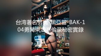 『巨乳』私拍甄選 揉乳玩穴 呻吟流漿 (2)