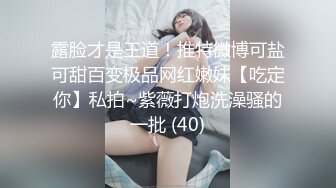 性感美骚少妇弄坏酒店蓬头 水电工来修理 故意脱落浴巾勾引求操 无套疯狂爆插 淫叫好爽 完美露脸 高清完整版