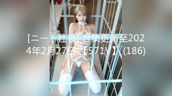 [MP4/458MB]2022-6-22【活阎罗】探花气质美女，撩下内衣埋头吸奶，舔的骚逼很舒服，张开双腿迎接插入