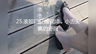 [MP4]古风女太极品了，古装发型，就像侠女那种感觉，昨晚这两个真是让人大呼过瘾