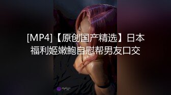 妩媚的‘少女’TS洛洛瞄准小帅哥的鲜嫩菊花，仔细端详了一会儿，没料到马上就开始猛怼了 停不下来的激战！