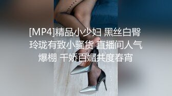 和女友到Motel洗澡歡樂一下