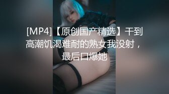 长春喜欢舔的小骚女