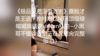 【新片速遞】 【迷奸睡奸系列】❤️下药迷晕极品小美女❤️毫无反应后疯狂抠逼，无套狂艹爽翻天了！[1.07G/MP4/00:32:00]