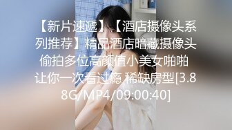 上海名媛梁美嘉微，丰满的身材，靓丽的学生装，周末让鸡儿放松一下！